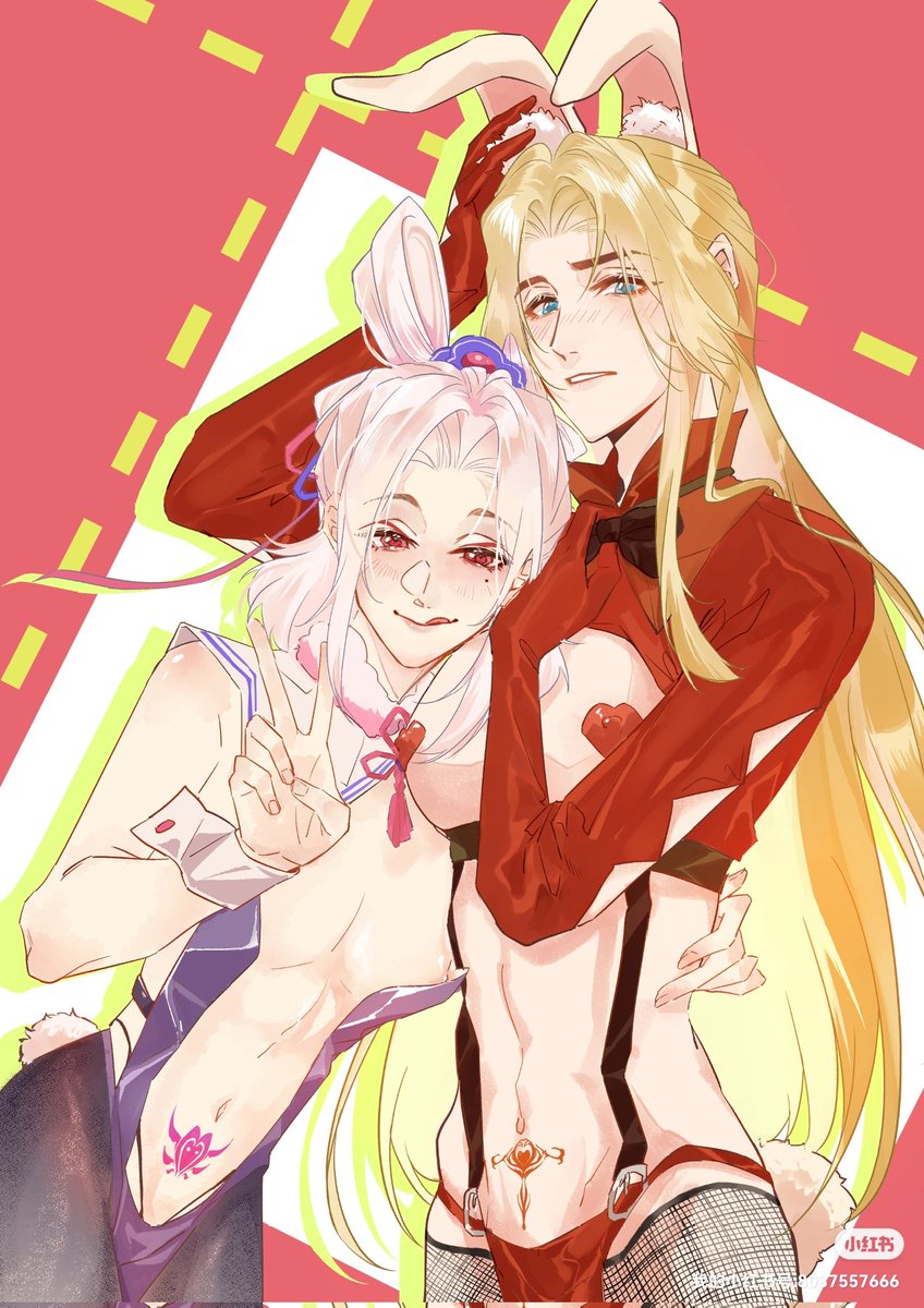 #代号鸢 #代号鸢葛洪 #代号鸢张仲景