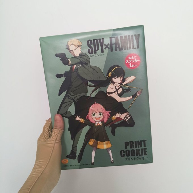 Twitterのコスプレ画像30