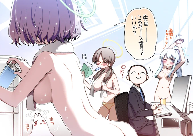 シャーレに通い慣れてきたRABBIT小隊
#ブルアカ 