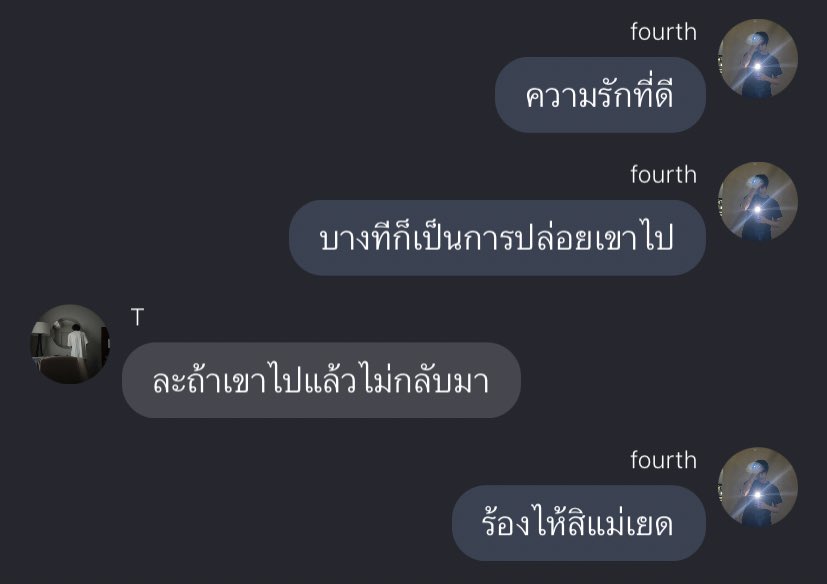 mt (@f0jut9) on Twitter photo 