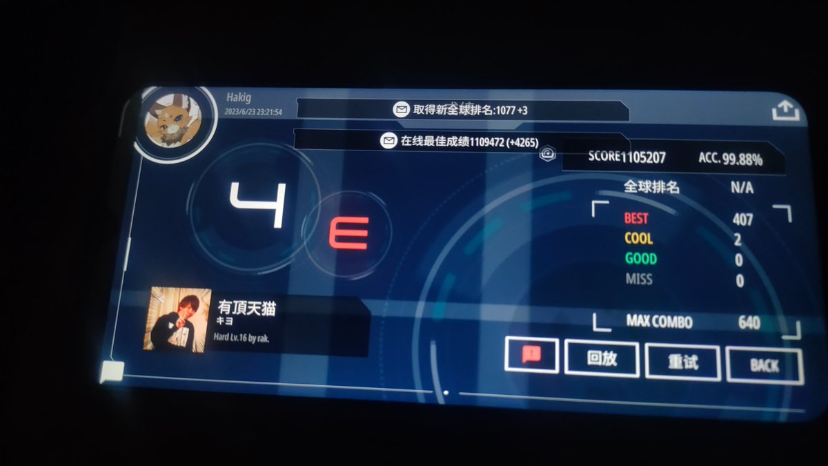 Garlic920's tweet photo. DASH 5E？ https://t.co/ulJxuu98TR