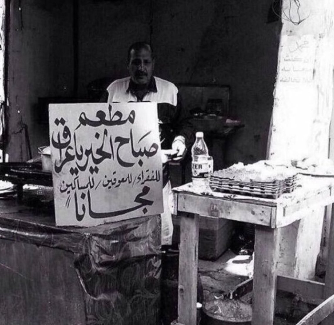 sn_mutairii's tweet photo. ㅤㅤ
كُنا خير امةٍ أُخرجت لِناس .. https://t.co/f86jChooVC