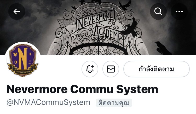 NVMA_Commu's tweet photo. (ประกาศ
ภายหลังจากวันนี้ในการดำเนินการเล่นสตอรี่ต่างๆ ทางคอมมูจะใช้แอคเคาน์ @NVMACommuSystem 

เพื่อไม่ให้ผู้กดแจ้งเตือนในแอคเคาน์หลักได้รับการแจ้งเตือนที่ถี่มากเกินความจำเป็น

ผู้ที่สนใจ หรือ ลงชื่อร่วมเล่นสตอรี่ของทางคอมมูขอความกรุณากดติดตามไว้ เพื่อจะได้ไม่พลาดสตอรี่นะคะ) https://t.co/06RlkPT2VF