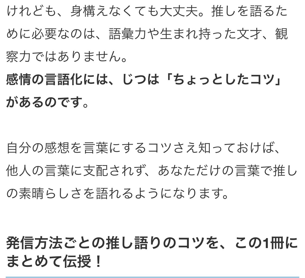 ヒロミ 様 2台 | www.sapi.org.sg
