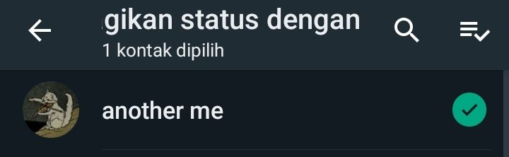 welcome exile eraa