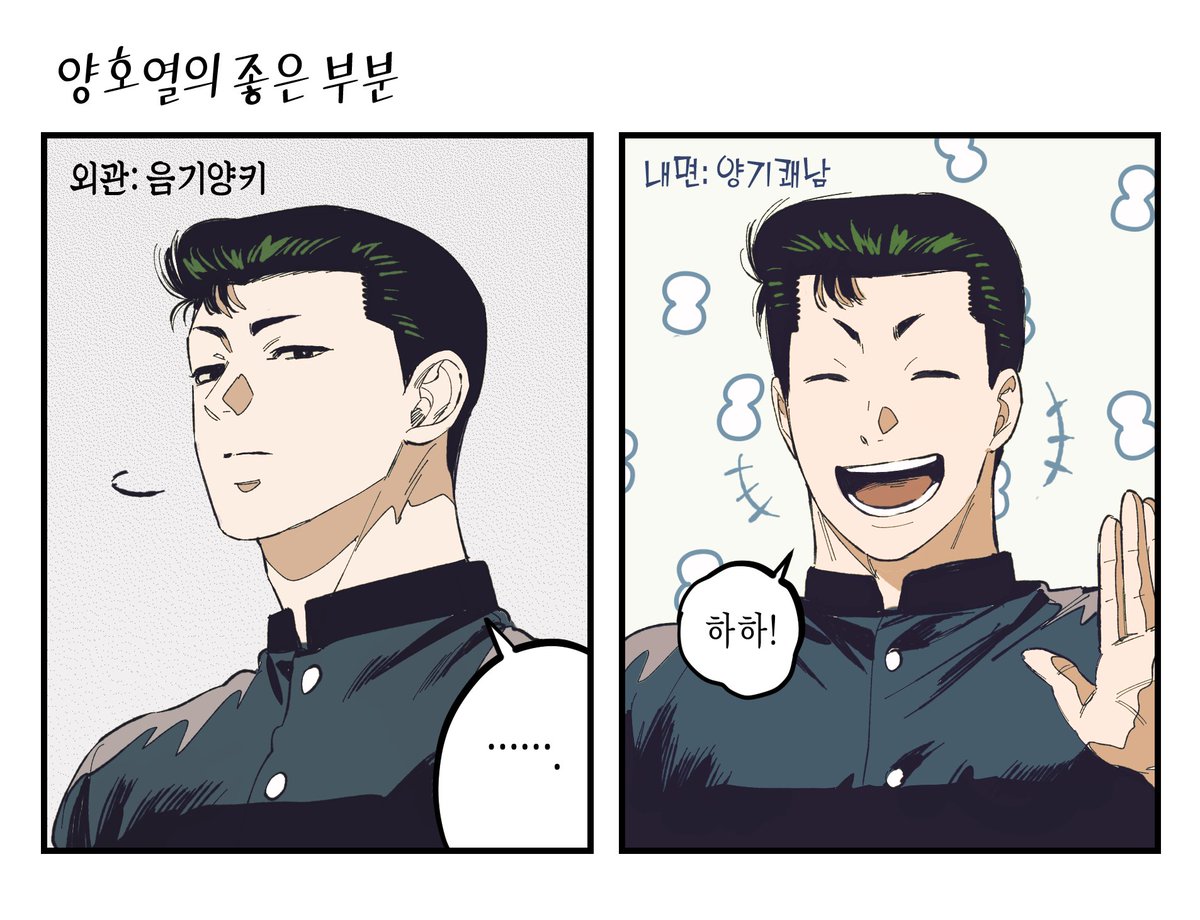 딩구공 tweet media