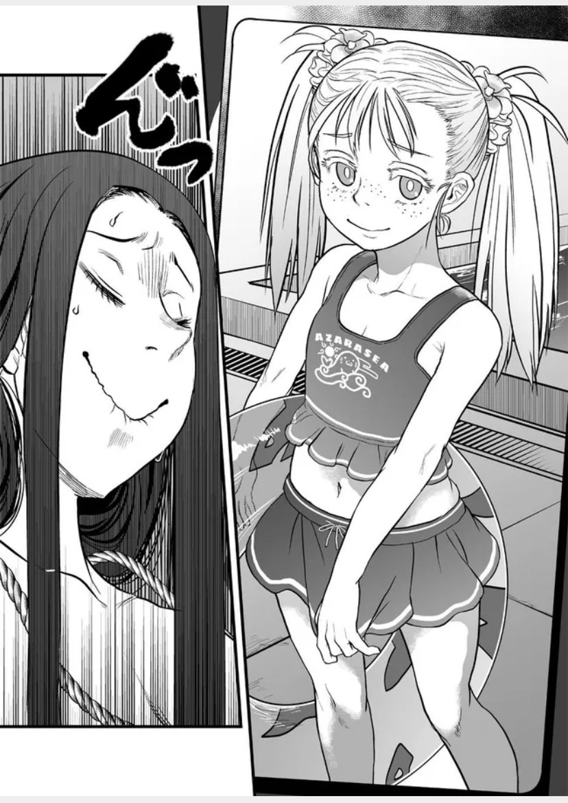 きずな(ねく)さん on Twitter きずな(ねく)さん on Twitter