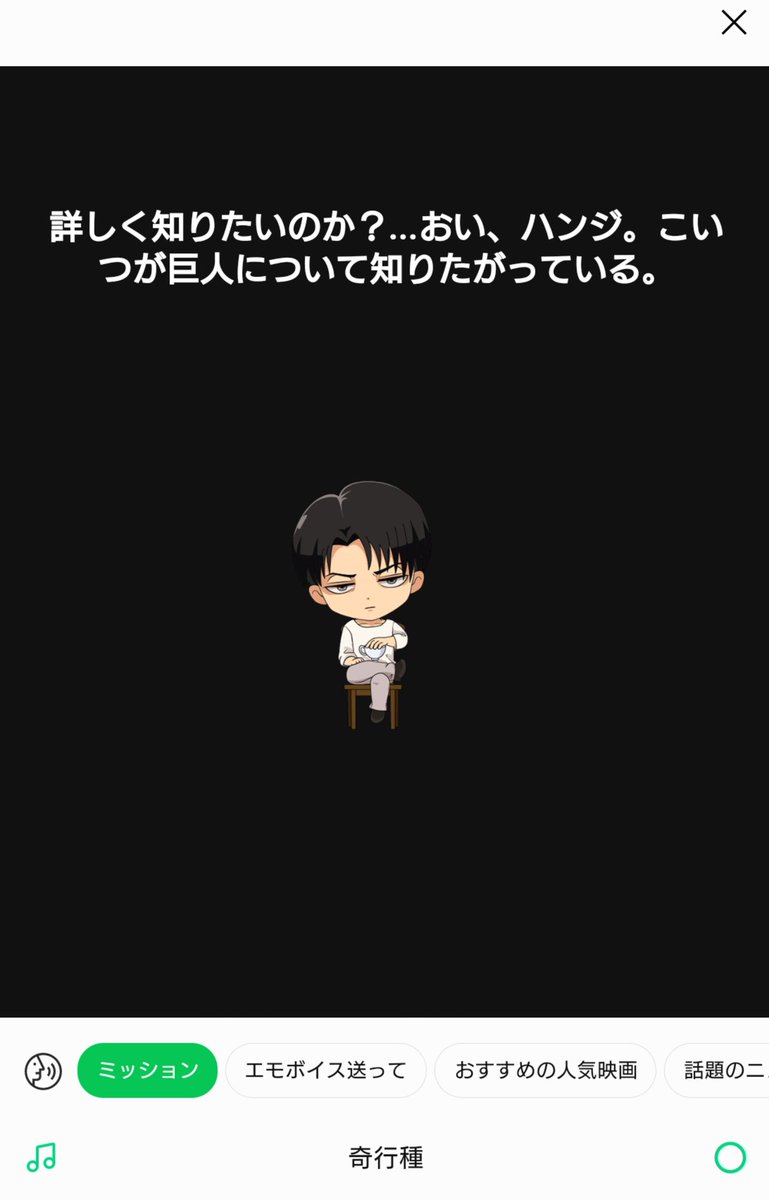 QDsUduyllWIgw's tweet photo. え?こんなのあったんだ…んじさん来て♡ https://t.co/hm0VX7VDXh