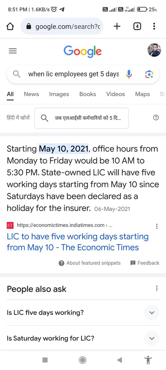 Depakumar1988's tweet photo. Lic employees got 5 days working back in May 2021
But we bankers are still fighting for 5 days working since Nov 2017.
Why UFBU have not taken serious steps to get 5 days banking. 
Why We  aam bankers are not fighting for same
@alashshukla
@Bankers_We
@rti_we
@idesibanda https://t.co/pddt11sW1j