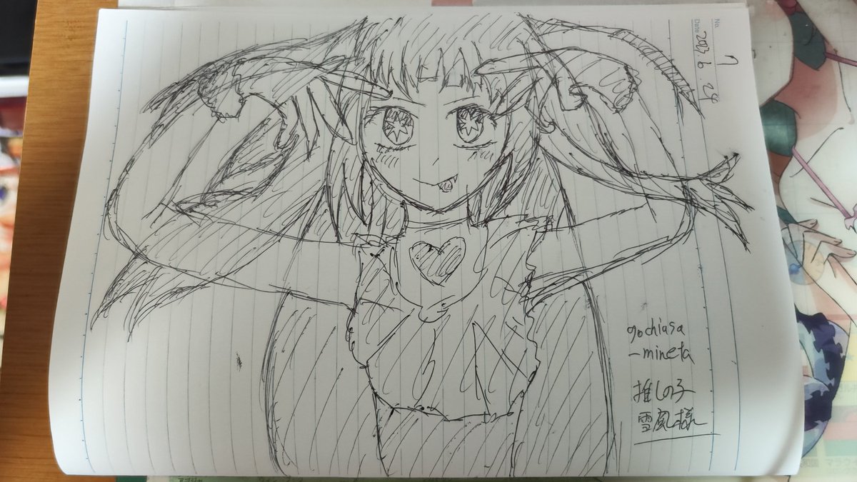 gochiusa_mineta's tweet photo. 推しの子/雪風様

#推しの子
#アズレン
#Azullane
#アズールレーン
#推しの子ファンアート https://t.co/nVHf44vAYF