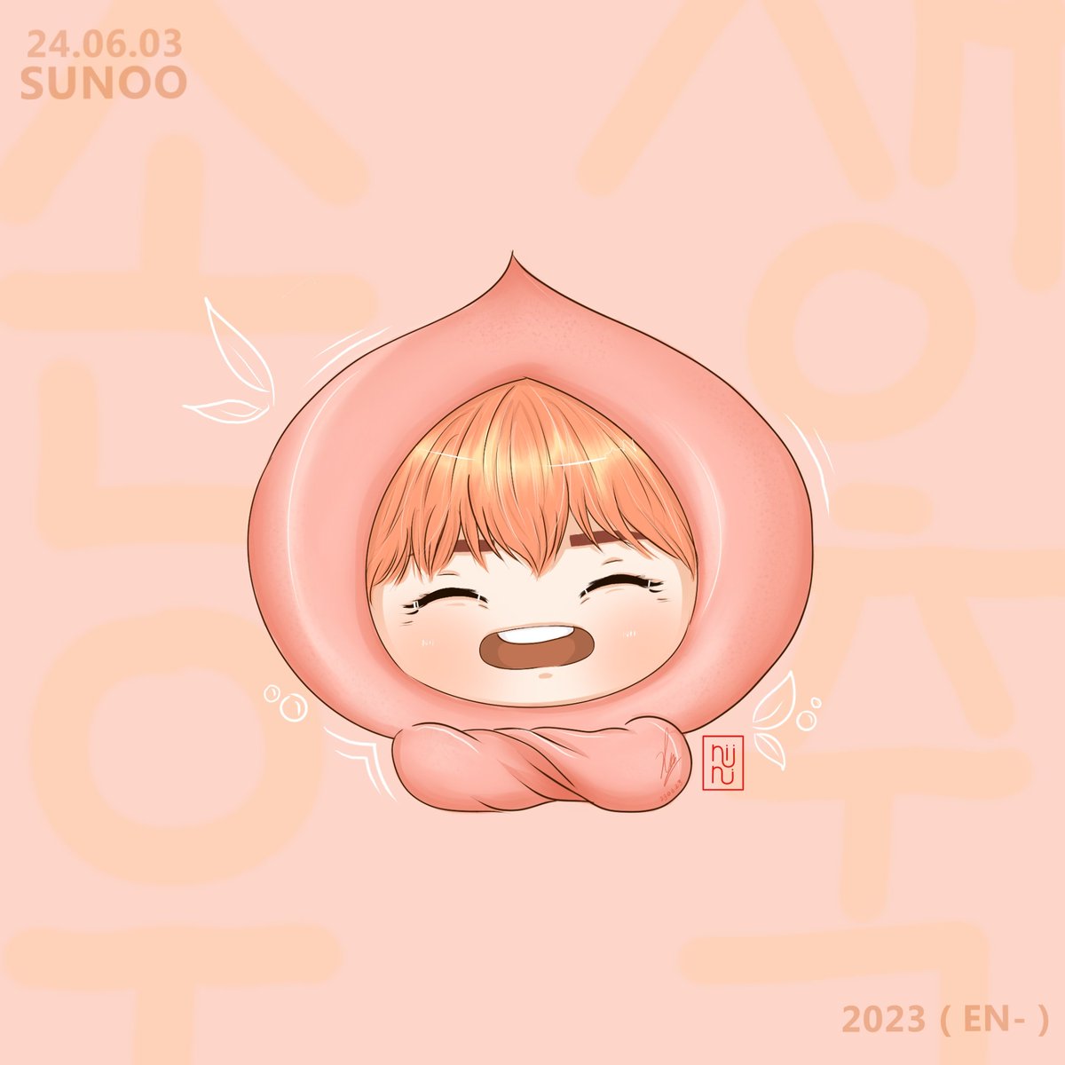 by_niini's tweet photo. 🍑24.06.23🍑

선우 생일축하해! 와~ 엔진이 되고 나서 너와 처음으로 생일을은데, 엔진이 돼서 너무 행복해🦊🧡 

@ENHYPEN_members
#HAPPY_SUNOO_DAY #달달하고_따뜻한_엔진의_떤숭아 #선우의_매일도_행복하자 #fanart #Illus_By_niini #kpopfanart #Kpop #ENHYPEN #엔하이픈  #선우 #SUNOO https://t.co/A1vFX5SQSP