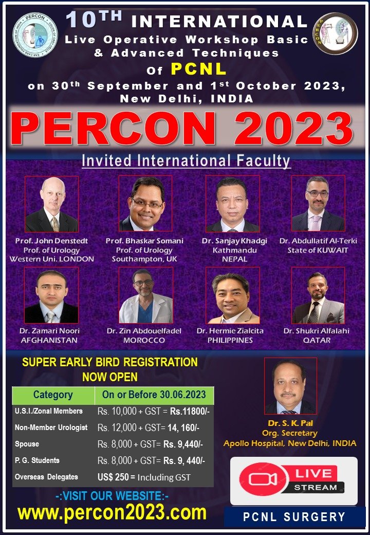 PERCON 2023
10th International Live Operative Workshop Basic &amp; advanced Techniques Of PCNL on 30th September and 1st October 2023, New Delhi, INDIA