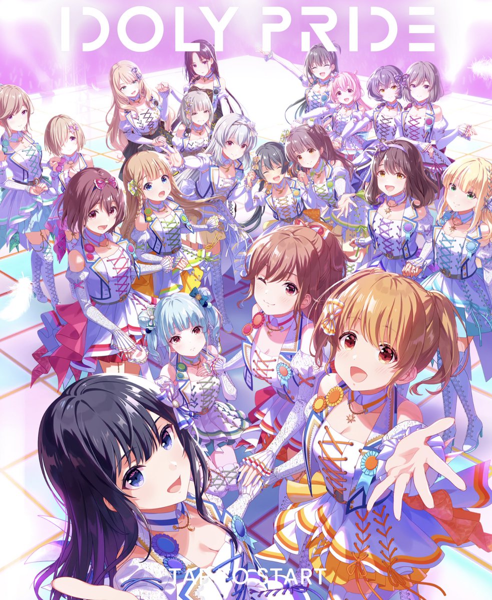 VoiceRo77's tweet photo. 夜中に泣きそうになった
#祝アイプラ2周年 https://t.co/UKeEmeuLE5