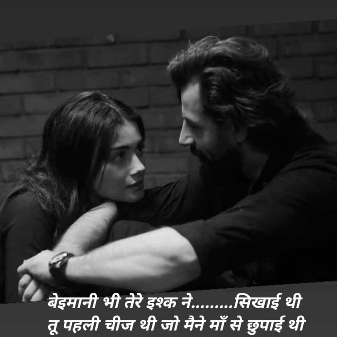 Vipin Sharma - vipin3998@gmail.com (@vipin3998) on Twitter photo 