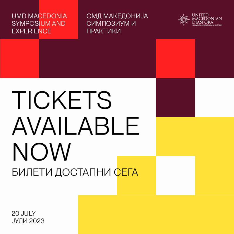 GenMacedonia's tweet photo. ON SALE NOW: Early bird tickets to UMD Macedonia Symposium and Experience💥 Buy now to save on your ticket while supplies last. See you in July in Skopje!🇲🇰 

https://t.co/lwJObovlRf https://t.co/PgmEoYUHyC