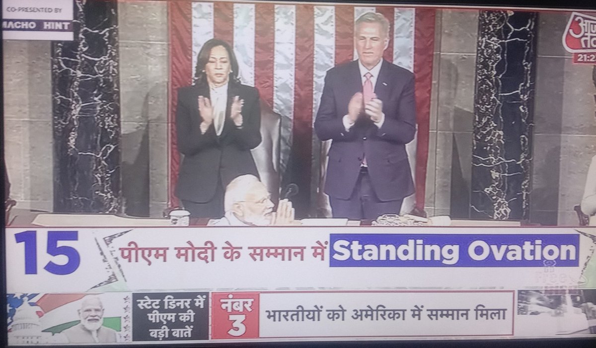hindustanidimag's tweet photo. #AmericaFirst 
#AmericaMeinBossModi 
#Indian 
@ArvindKejriwal 
@narendramodi 
Someone was telling...Modi ji is illeterat....so count the STANDING OVATION in White House..
Some one is taking Autograph...
And Ha..must see today's News Headlines of New York Times..
He is modi.. https://t.co/pJ6manCYWA