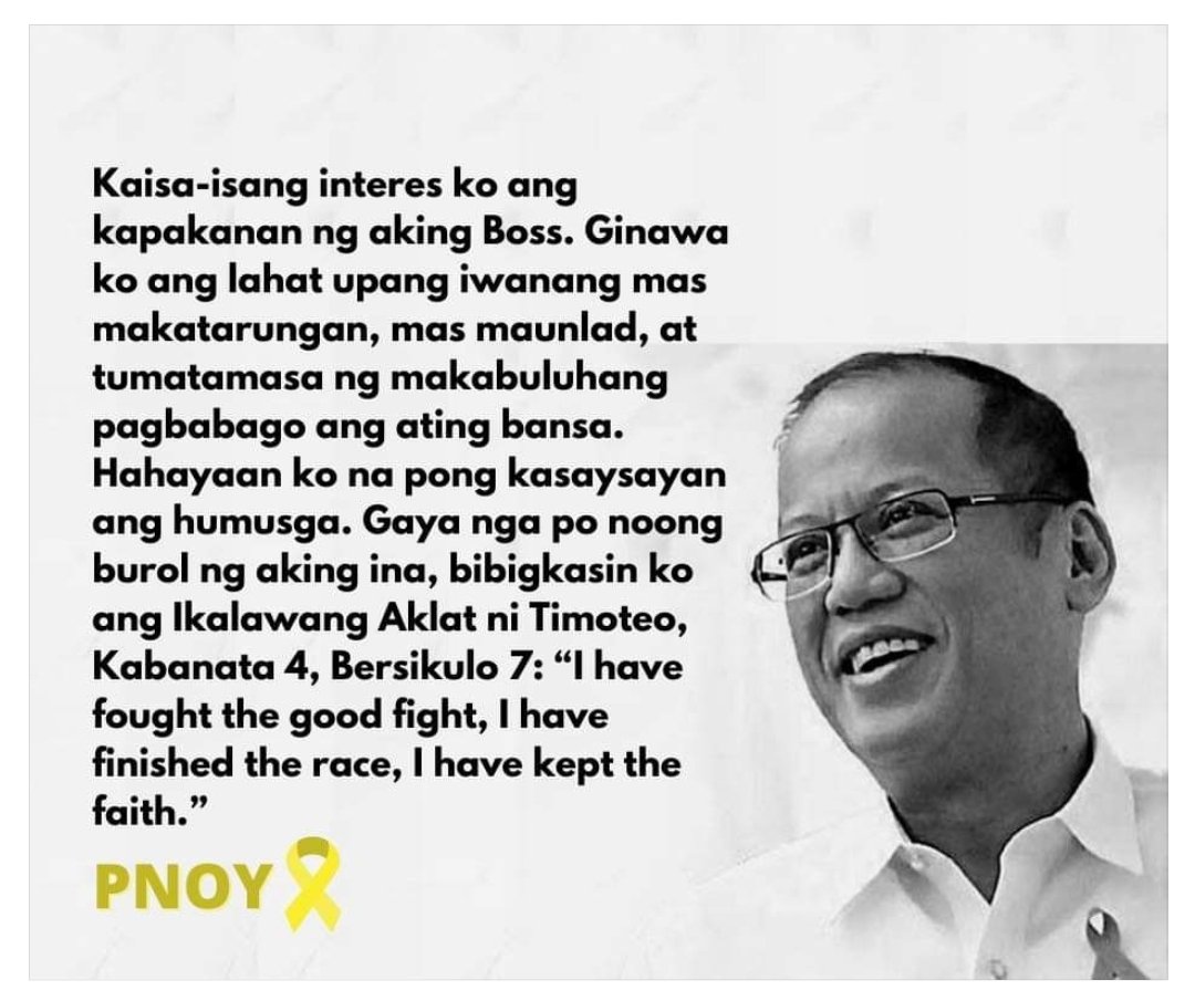 Remembering PNoy's 2nd Death Anniversary
🕯️🙏🏼💐
#SalamatPNoy