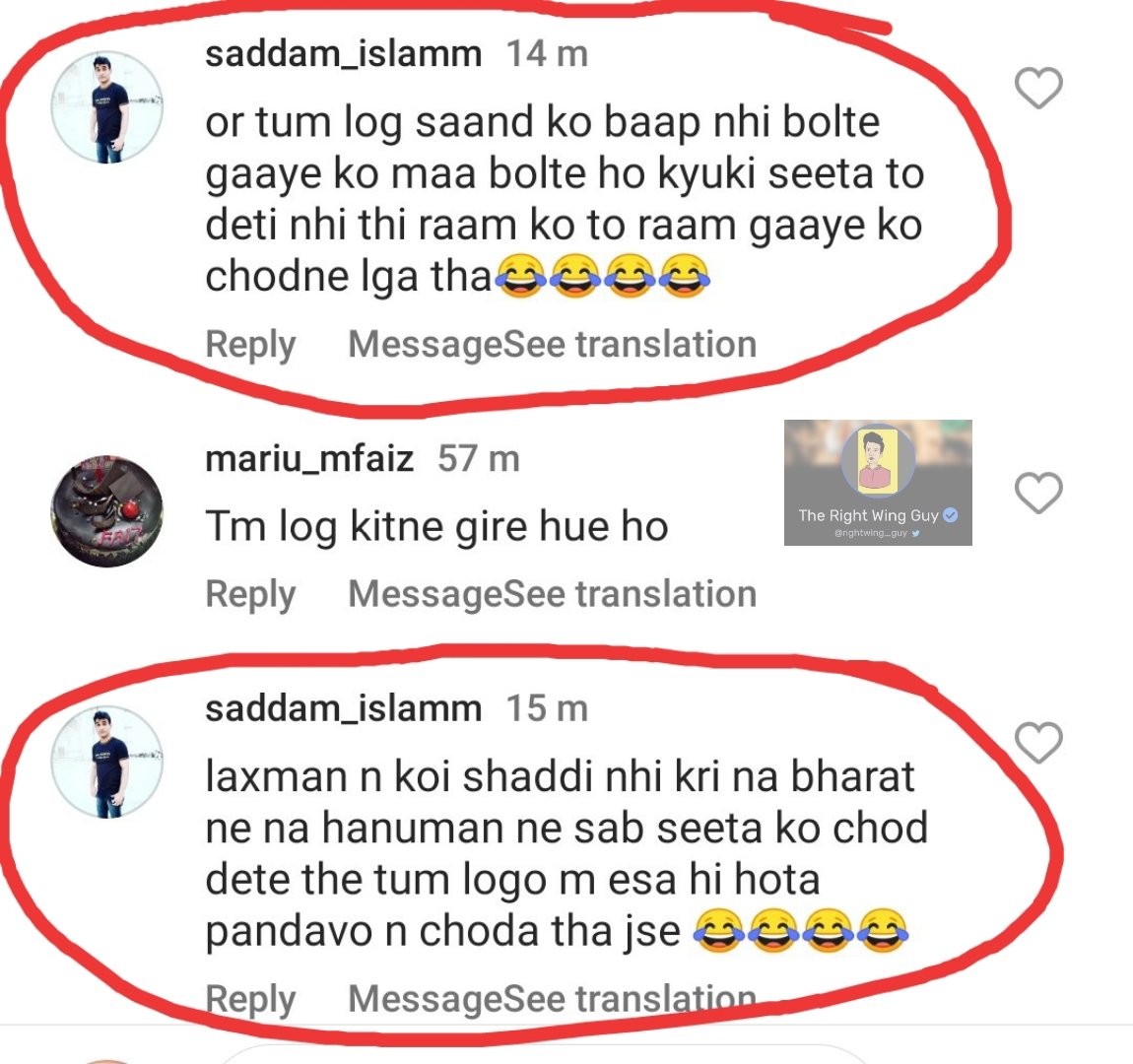 isubhashjha's tweet photo. @randomsena Please 🙏🥺  Action https://t.co/ccH7aau8It