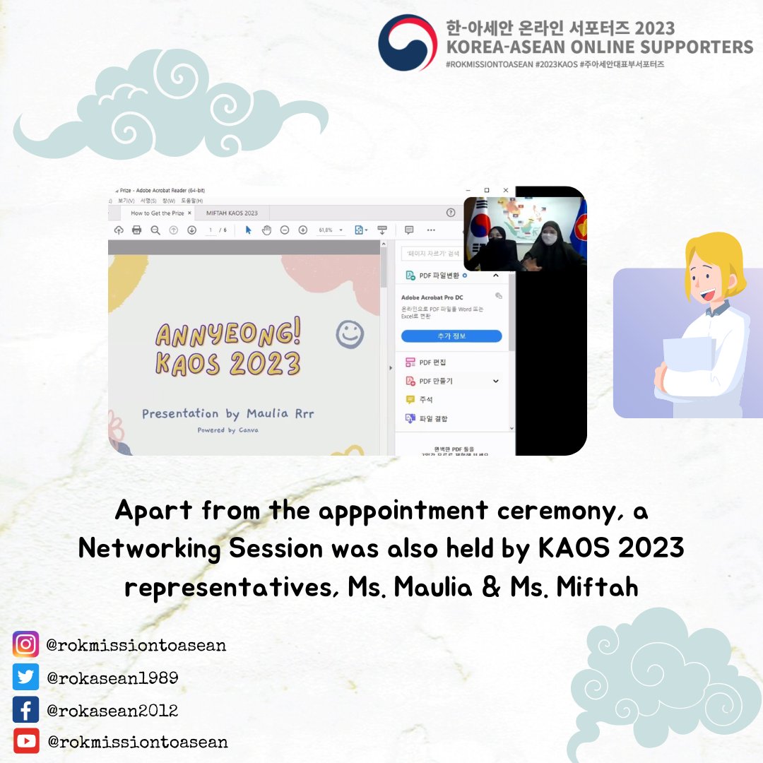 sanniebestboy99's tweet photo. I feel honored that H.E Ambassador Lee-Jang Keun also participated in the appointment ceremony of 2023 Korea-ASEAN Online Supportersπ
I will always try my best to create interesting content related to Korea and ASEAN!π«
#μ£ΌμμΈμλνλΆμν¬ν°μ¦ #νμμΈμμ¨λΌμΈμν¬ν°μ¦ #2023KAOS https://t.co/D1cXZZPz8S