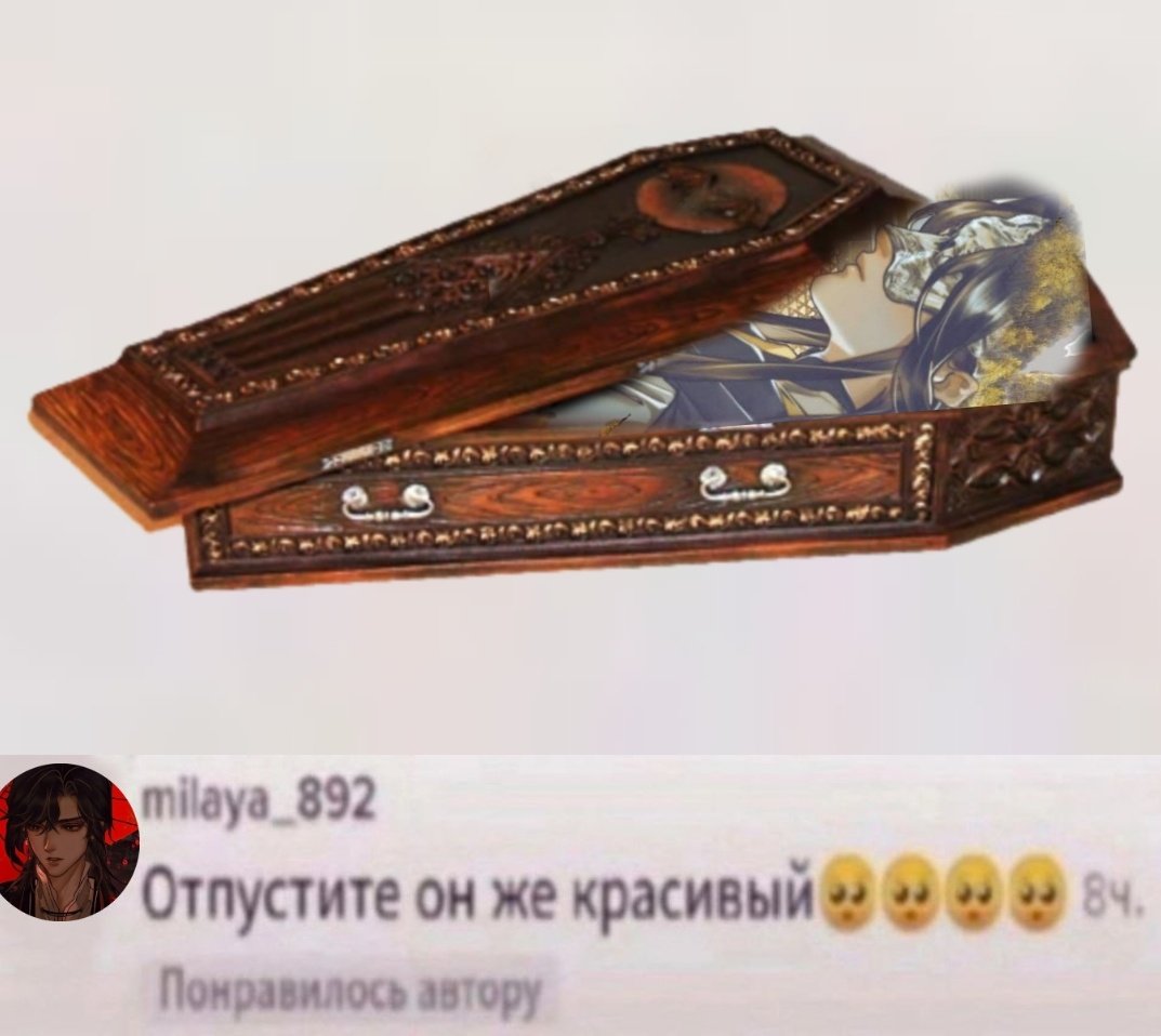 veaets's tweet photo. времена советника фан синя такие: https://t.co/MImS5R0Y2U