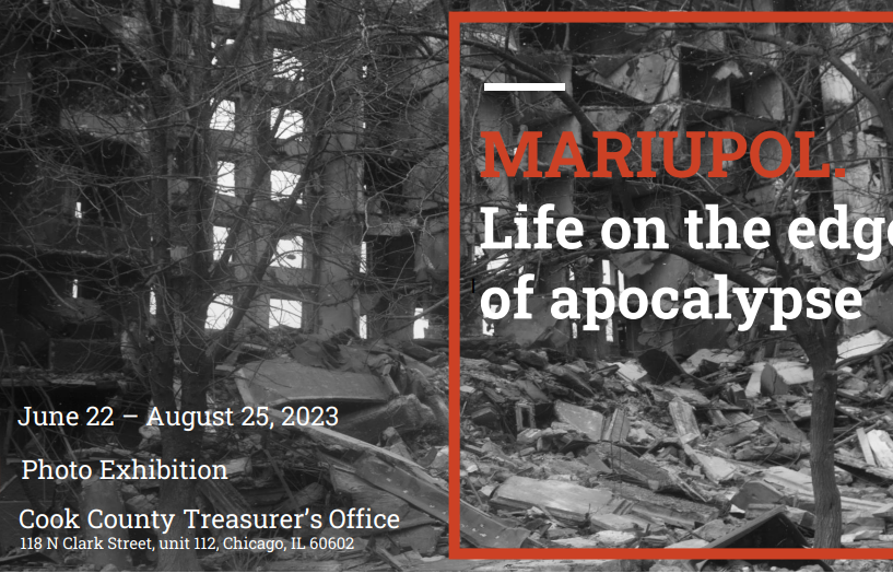 You can check out this amazing new photo exhibit dedicated to the city of Mariupol inside the Cook County Treasurer's Office on the first floor of the County Building now through August 25th.