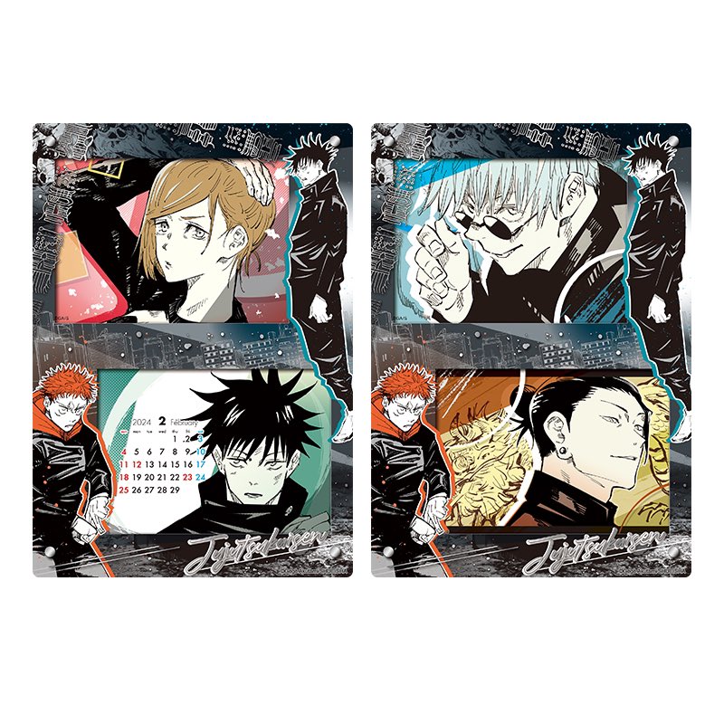 on-twitter-rt-cherriesstore-jujutsu-kaisen-daily-comic-calendar