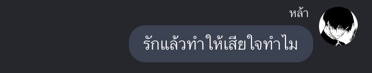 san tweet media