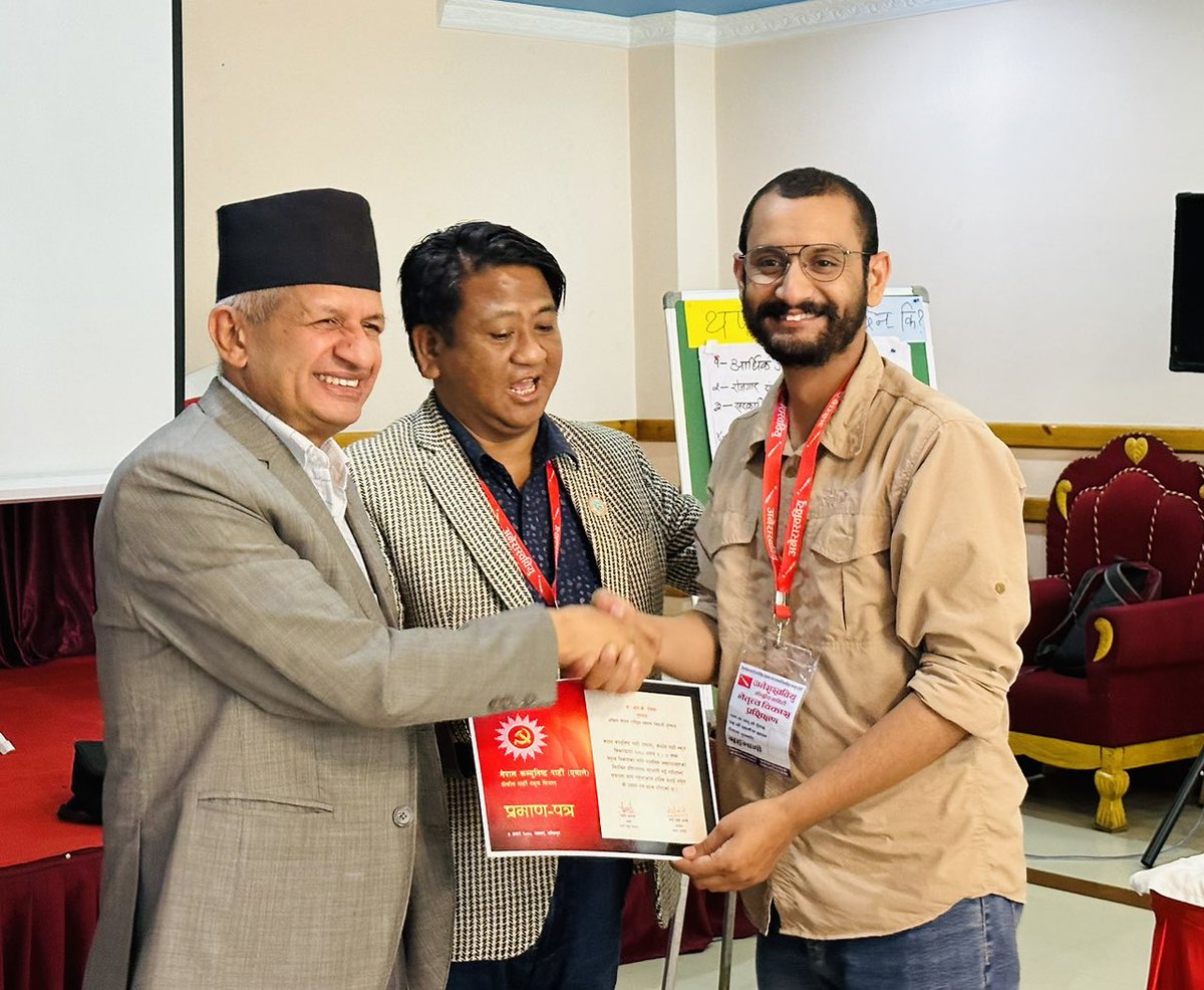 Romas23's tweet image. प्रशिक्षण विशेष कार्यक्रम।
#cpnuml😊
#annfsu ❤️