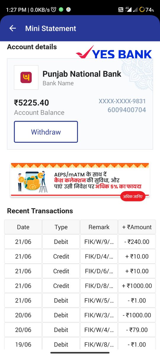 rupsaha9271's tweet photo. @SpiceMoneyIndia 
Apes cash deposit pa pura frod ho Raha ha cash deposit tiksa nahi hota ha mara 10000 rupis fash gaya avi tak account me nahi aya pnb account ma vaja tha 21 trik ko aj 3 den ho gaya na no response koi use mat Karo eya aeps cash deposit sarvice https://t.co/eJdcmKmj8m