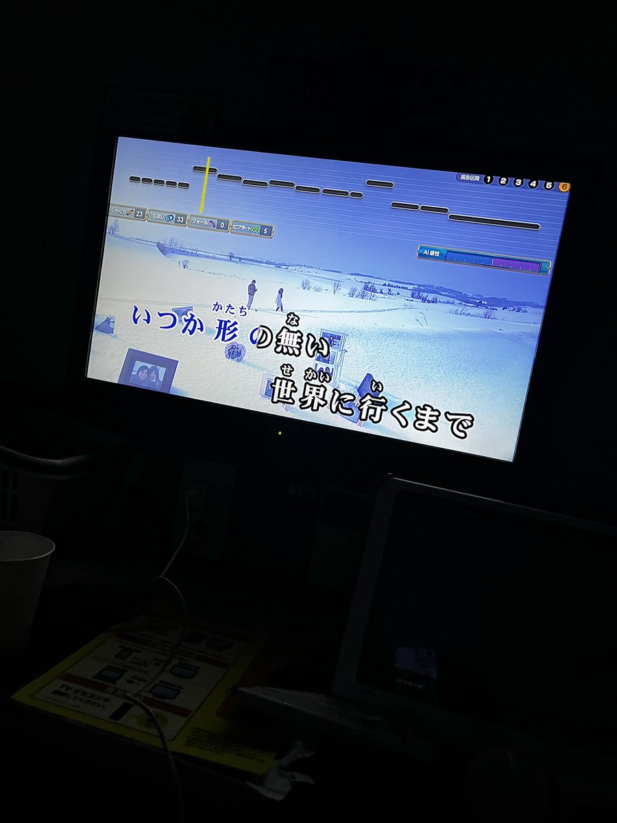 hrhr_001's tweet photo. 今時、より、昔の歌の方が響く
#UVERworld https://t.co/eQHq4eDvD5