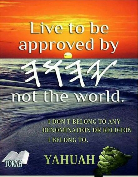 Life is a choice is it not?
Heaven or Hell is also a choice is it not?
John 15:10
When you obey my commandments, you remain in my love, just as I obey my Father’s commandments and remain in his love. 
(NLT)
John 14:15
“If you love me, you will keep my commands;
(CJB)