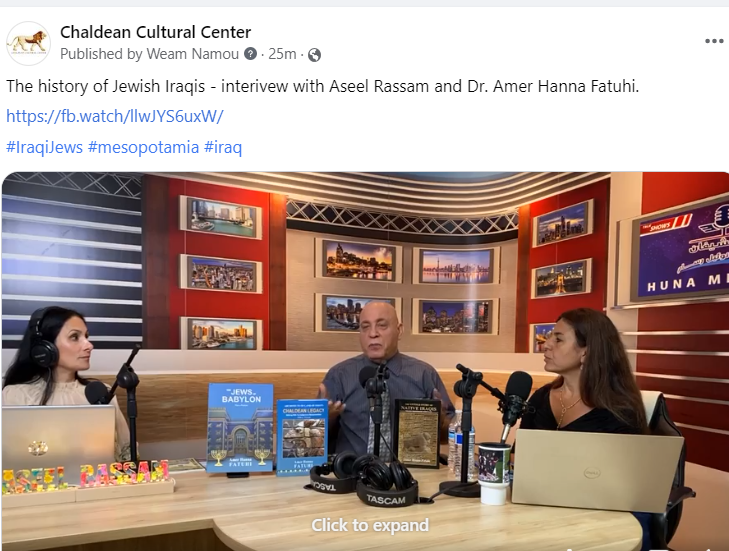 weamnamou's tweet photo. The history of Iraqi Jews - interview with Aseel Rassam and Dr. Amer Hanna Fatuhi.
you can watch the interveiw here https://t.co/fZY9tWHQYi
#IraqiJews #mesopotamia #Iraq https://t.co/DNkTU1uqNN