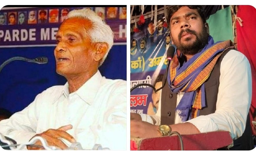 पहले 
दीनाभाना वाल्मीकि जी 
अब 
हिमांशु वाल्मीकि जी  
वाल्मिकी समाज का कल लौट आया है <a href="/HimanshuValmi13/">Himanshu Valmiki</a> जी के रूप में अपनी ताकत को समझो जागो वाल्मिकी समाज जागो।