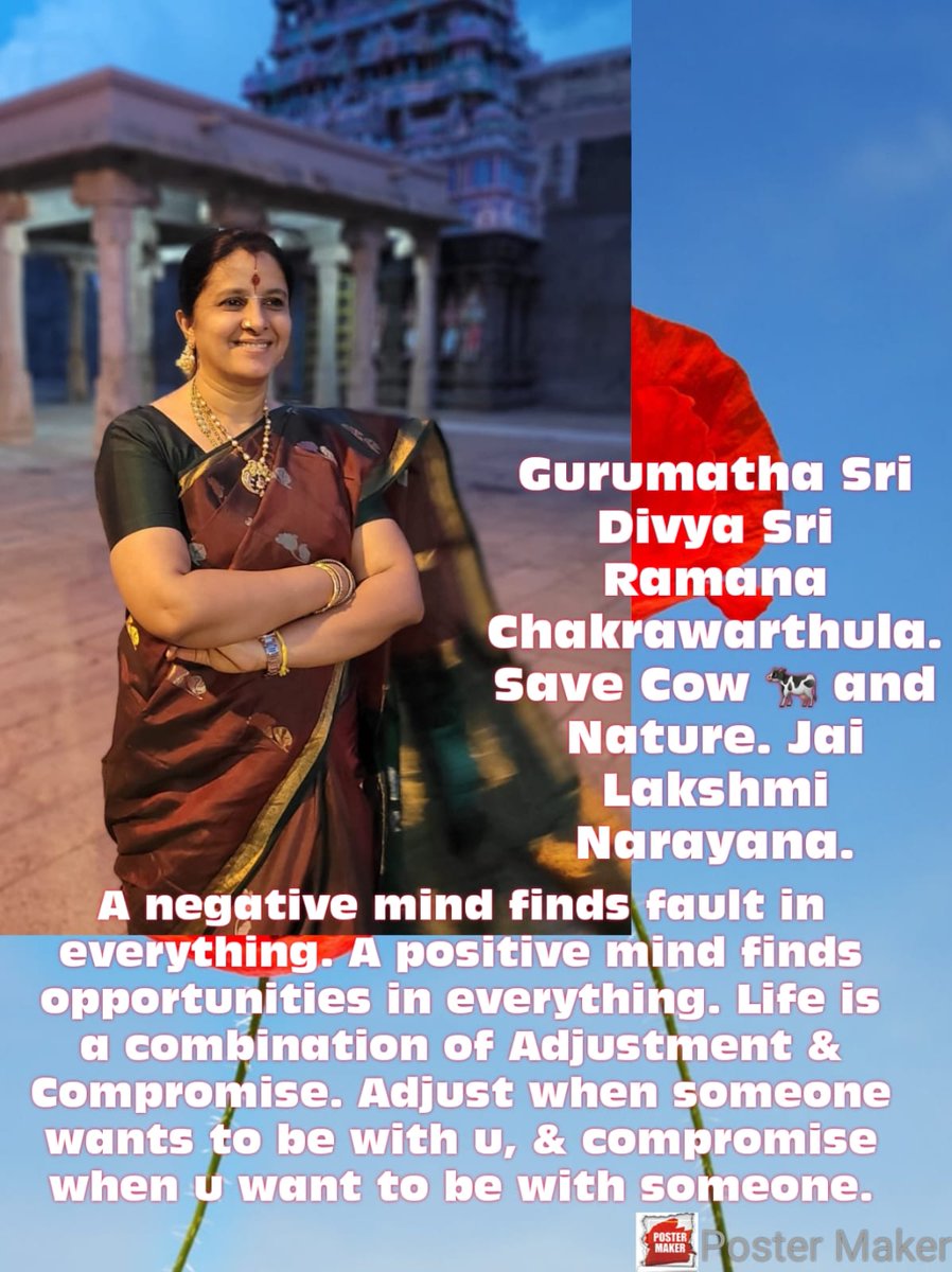 Gurumatha Sri Divya Ramana (@GurumathaR) on Twitter photo 2023-06-23 17:36:43