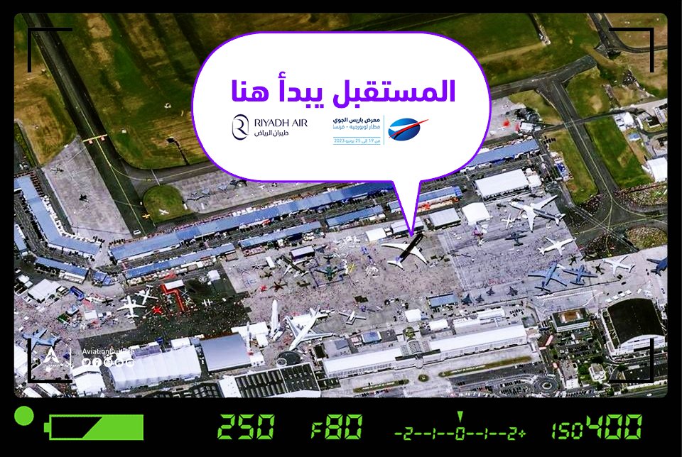 🇸🇦 | صورة جوية لطائرة #طيران_الرياض في معرض باريس الجوي. #المستقبل_يبدأ_هنا​ 👇

@RiyadhAir ✈️
📸: Airbus
#PAS23🇫🇷