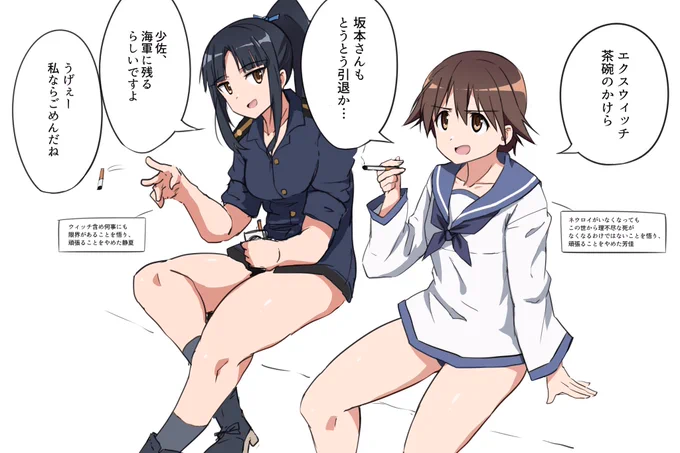 芳静 