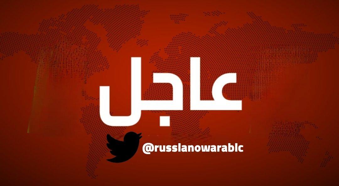 وقع الاشتباك القتالي الأول بين وحدتي "فاجنر" و "روسغوارديا" على طريق روستوف - موسكو السريع.