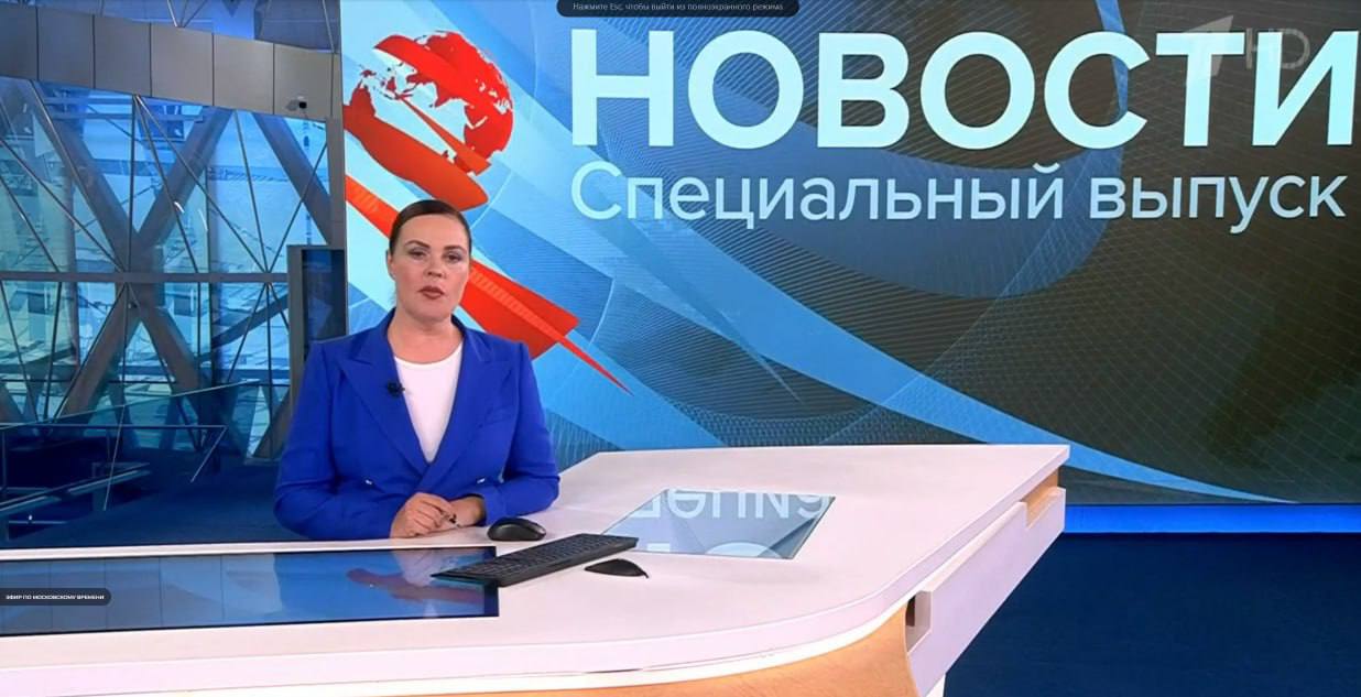 Re: [情報] 華格納大廚：向俄國國防部宣戰！