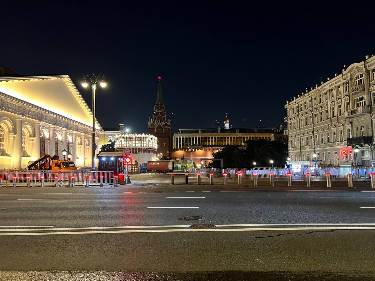 12 am moscow