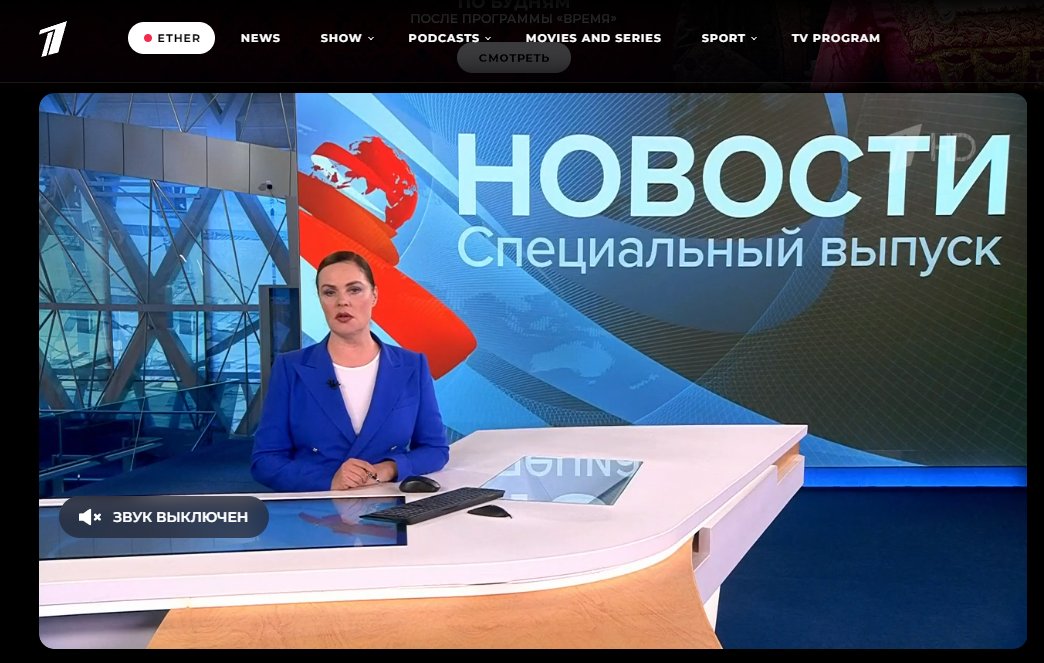 GeoConfirmed on Twitter "Russian television is reporting in a special