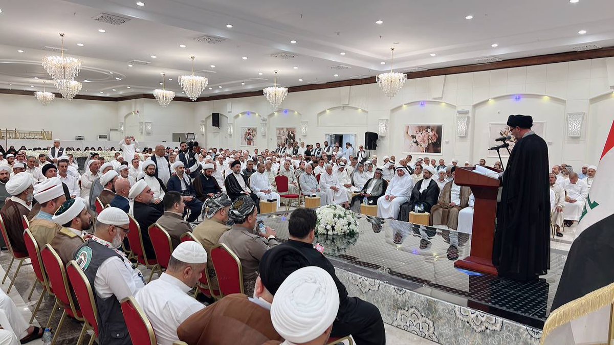 إن اجتماعنا السنوي هذا ظل طيلة العقود الماضية يمثل اجتماعا لوحدة العراقيين وانعكاسا لهذه الوحدة في حجهم و شعائرهم كما في وطنهم و مجتمعهم في بلادنا الحبيبة ، و نحن إذ نعلن تمسكنا برسالتنا الإسلامية و قيمنا الإنسانية وأهدافنا الوطنية ، فإننا ندعو هذا الجمع الكريم والعراقيين و