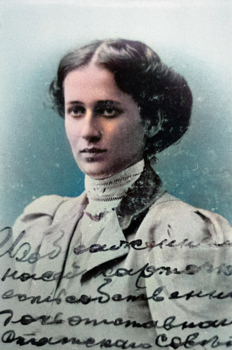 Colorize_Bot 🤖🌈 tweet media