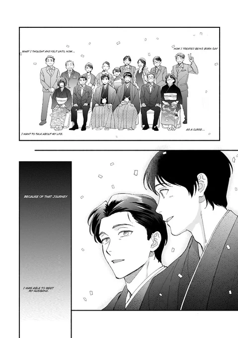 happy pass the yaoi friday! "Until I Met My Husband" is an adaptation of the memoir by Ryousuke Nanasaki, who was married in japan's first religiously-recognized same-sex wedding, with beautiful art by Yoshi Tsukizuki. the manga is officially licensed in english by seven seas! 