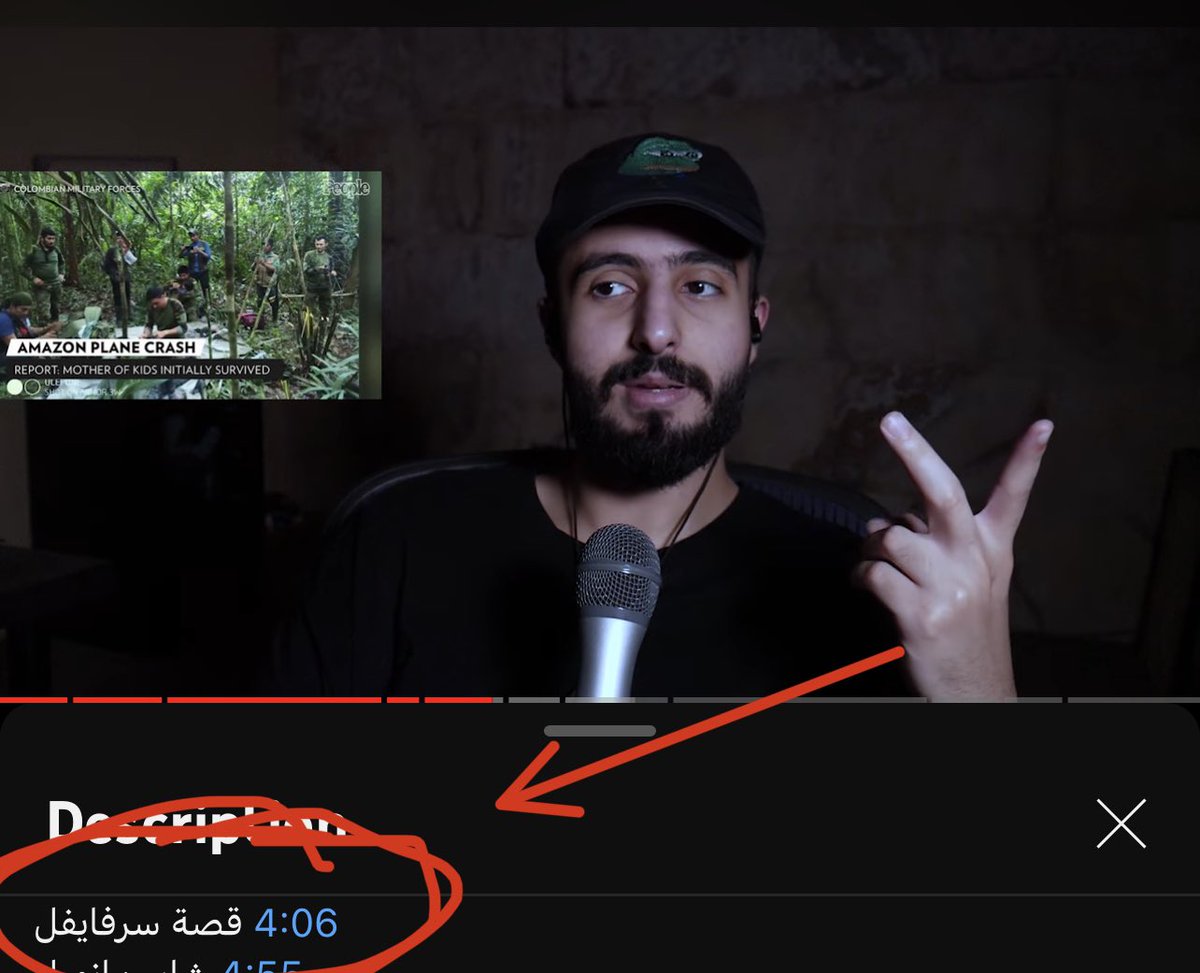 مش معقوله، حتى غطينا على بندريتا بالسرعة

جايك ياتشارلي جايك

youtu.be/SUTwVRuI2Ec