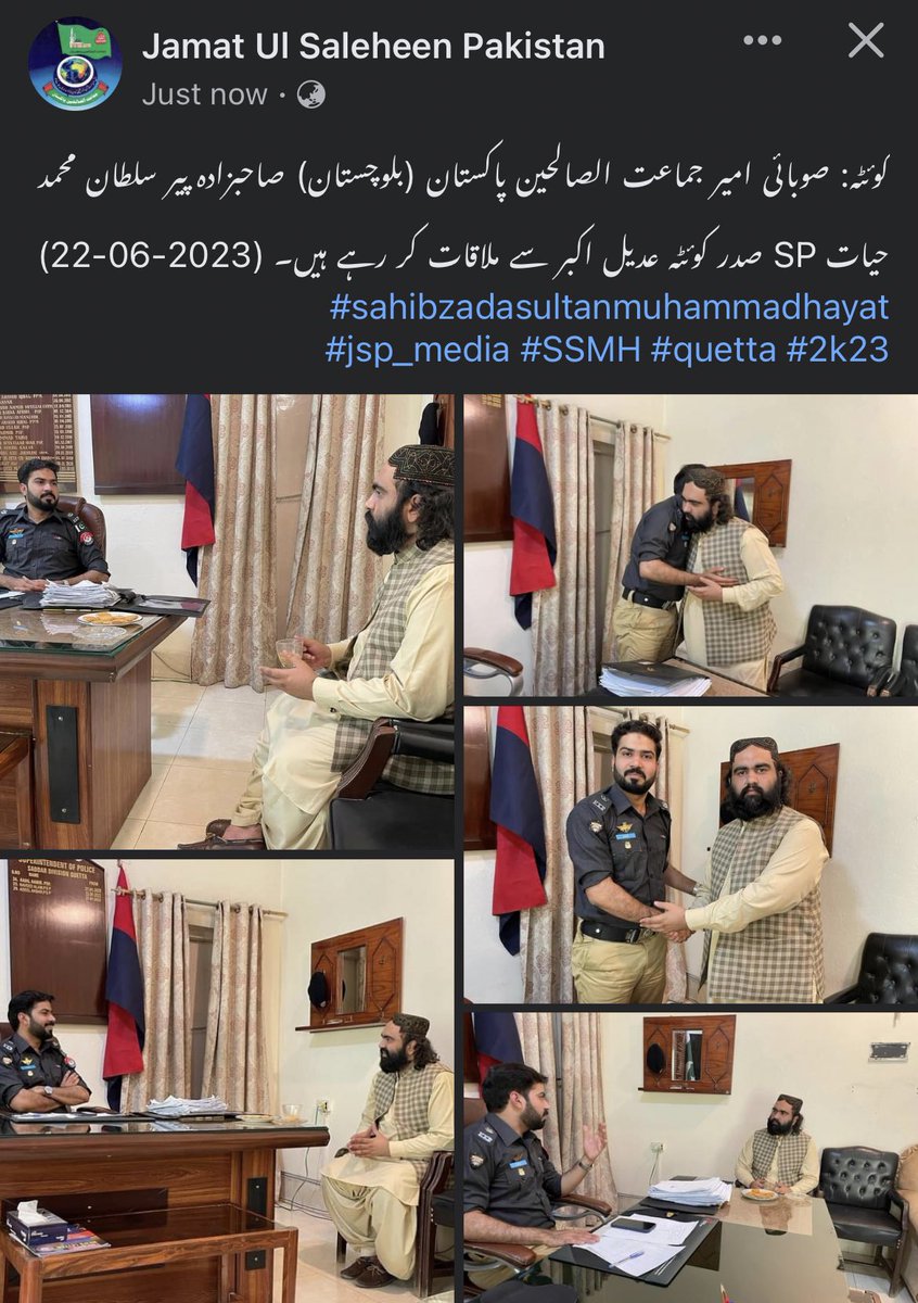 sultanmhayat's tweet photo. #SupremeCourtofpakistan
#DGISPR #Pakistan https://t.co/E4lTmPKVRd