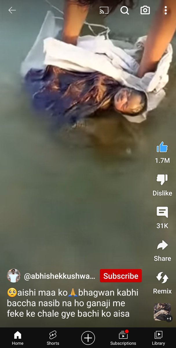 Parental Alienation India🇮🇳 (𝘾𝙍𝘼) (@childlovepapa) on Twitter photo 