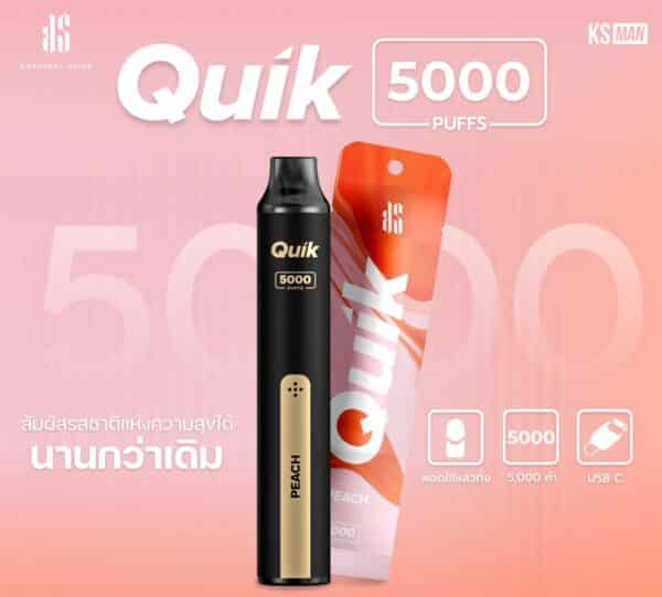 Bearpods's tweet photo. 🌷Ks Quick 5,000 คำ 🌷
ชิ้นละ 330.-
รีทวิตลด 10.-
สอบถาม/สั่งซื้อ 🛒 https://t.co/gqzPkkjC21 🐻
#ksquick #ks #ใช้แล้วทิ้ง #pod #relx #podrelx #relxpod #บุหรี่ไฟฟ้า #เลิกบุหรี่ https://t.co/HE8l9xcpdY
