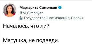 🇺🇦 Герр Содом (@pan_sodom) on Twitter photo 2023-06-23 18:58:53