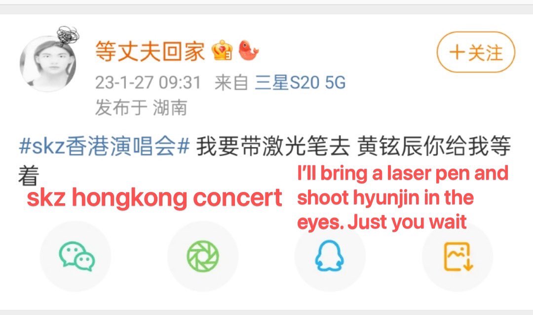 All4Hyunjin_'s tweet photo. This user said to bring laser pen to attack hyunjin earlier in January but hyunjin fans who knew they were weibo trolls didn’t pretend we didn’t know it and brought it here just to harm another subfandom’s image https://t.co/0qwUv3noSR