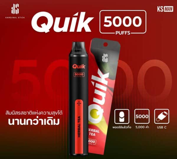 Bearpods's tweet photo. 🌷Ks Quick 5,000 คำ 🌷
ชิ้นละ 330.-
รีทวิตลด 10.-
สอบถาม/สั่งซื้อ 🛒 https://t.co/gqzPkkjC21 🐻
#ksquick #ks #ใช้แล้วทิ้ง #pod #relx #podrelx #relxpod #บุหรี่ไฟฟ้า #เลิกบุหรี่ https://t.co/HE8l9xcpdY